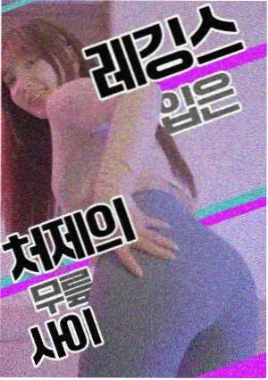 我不是药神 影视资源