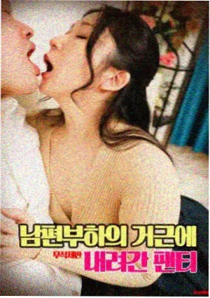 盗梦空间 影视资源